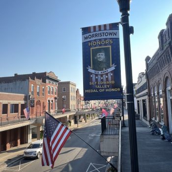 Morristown - Downtown - Walkway Honors V3